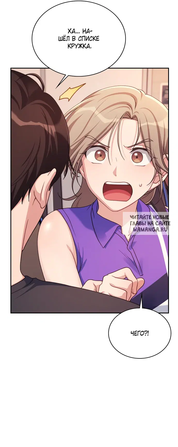 Page 19.000