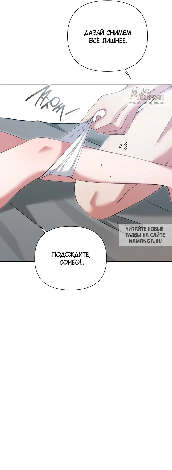 Page 19.000
