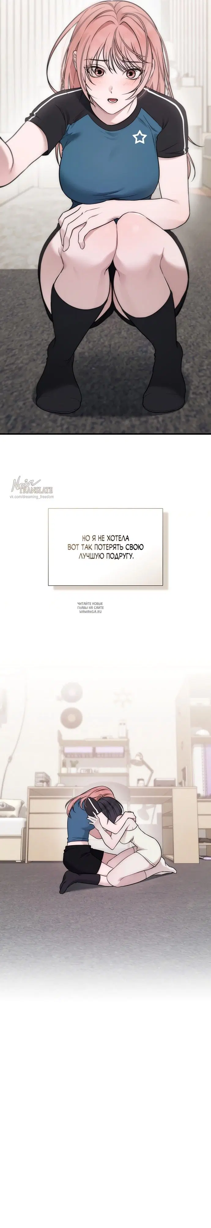 Page 19.000
