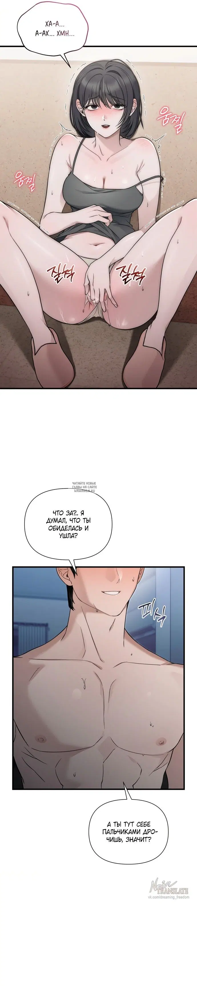 Page 19.000