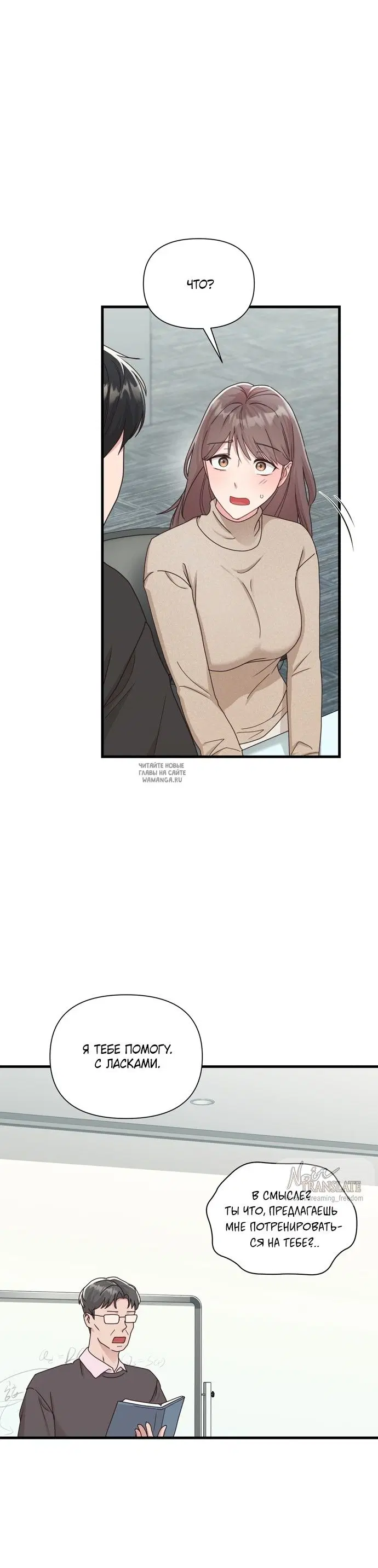 Page 19.000