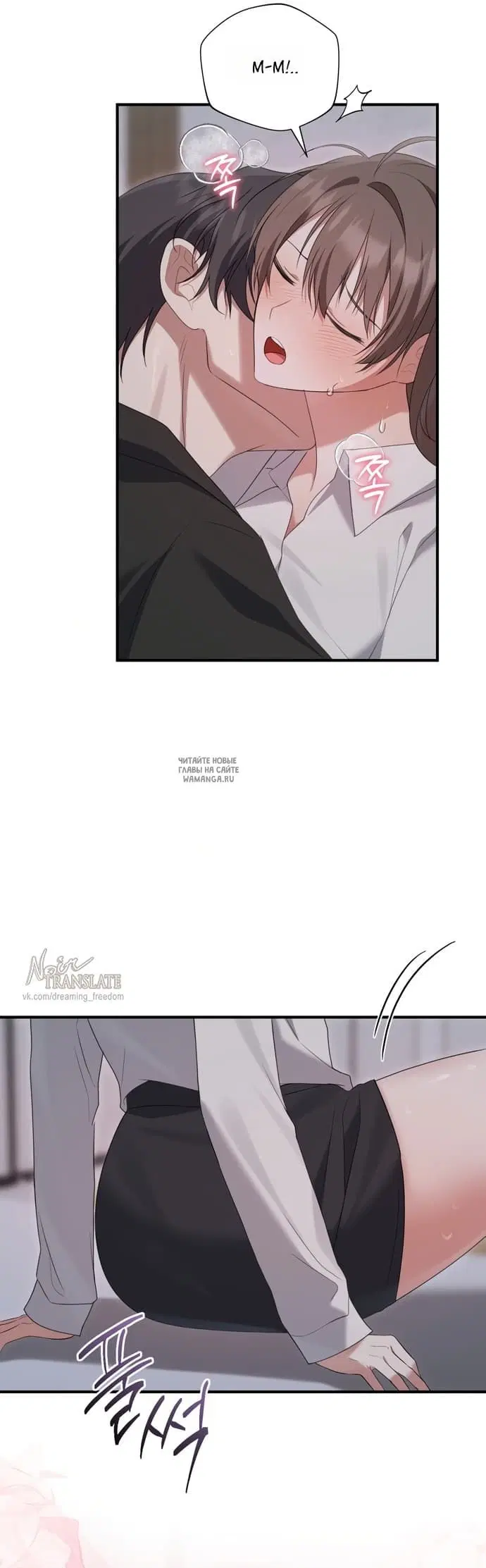 Page 19.000