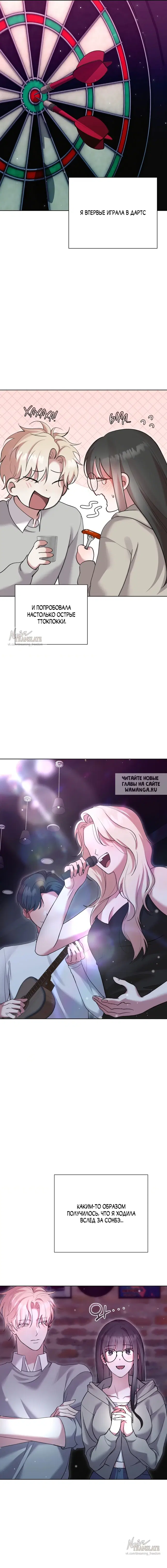 Page 10.000