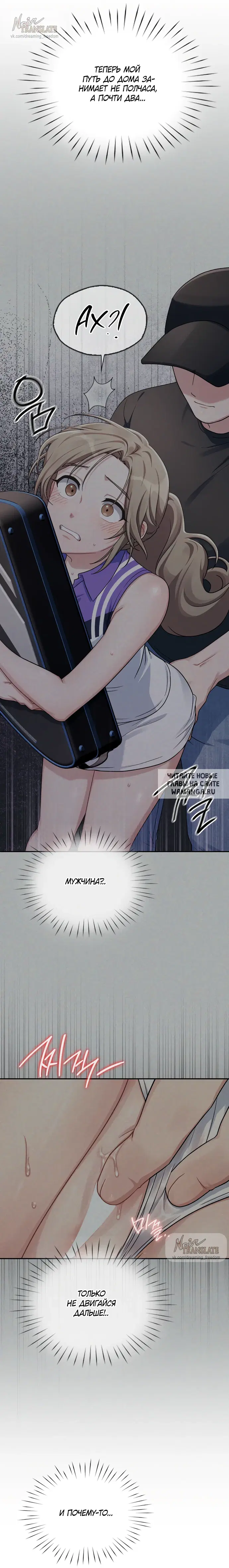 Page 11.000
