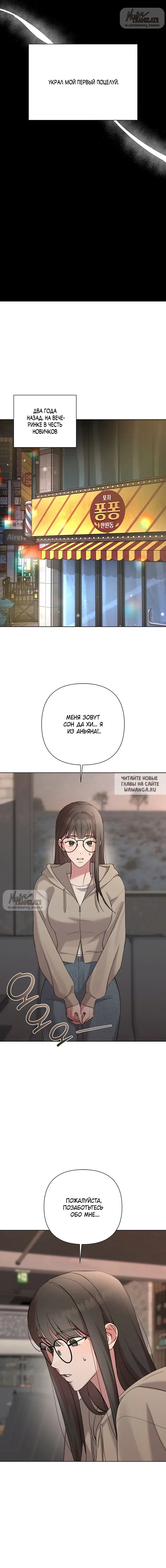 Page 11.000