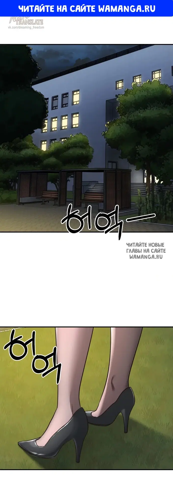 Page 1.000