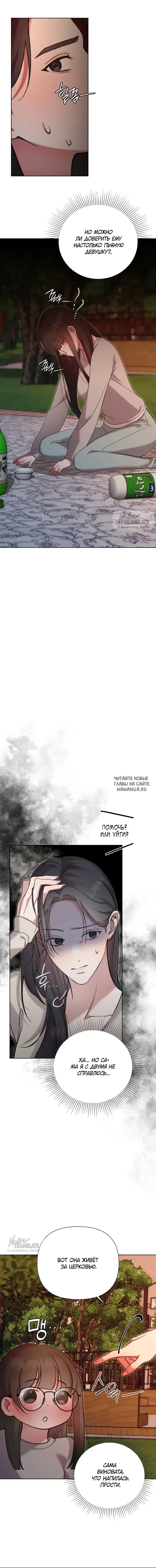 Page 12.000