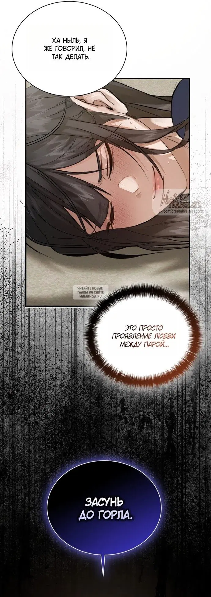 Page 24.000