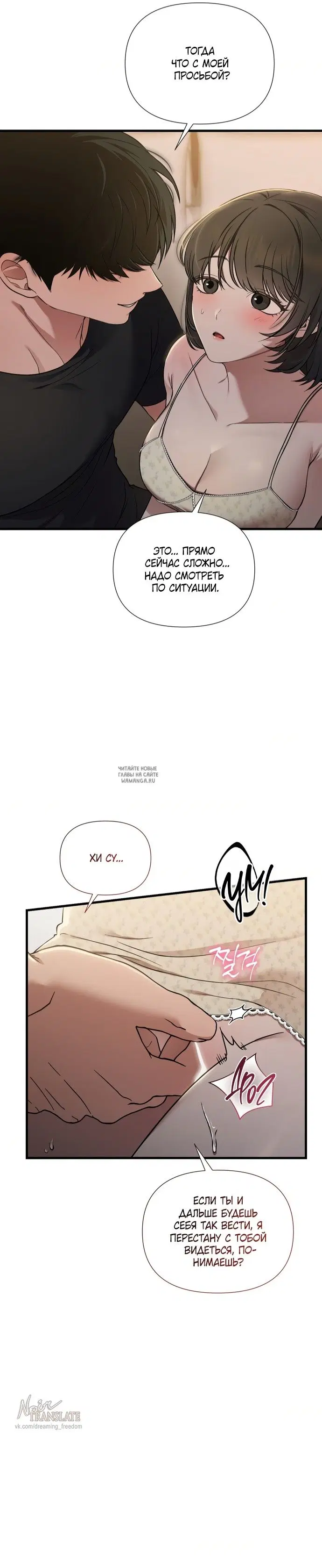 Page 24.000