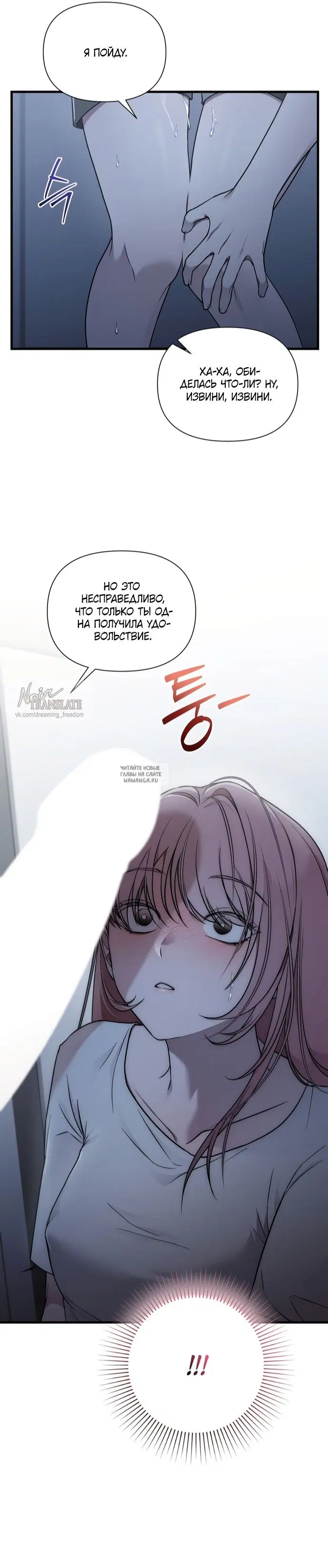 Page 24.000
