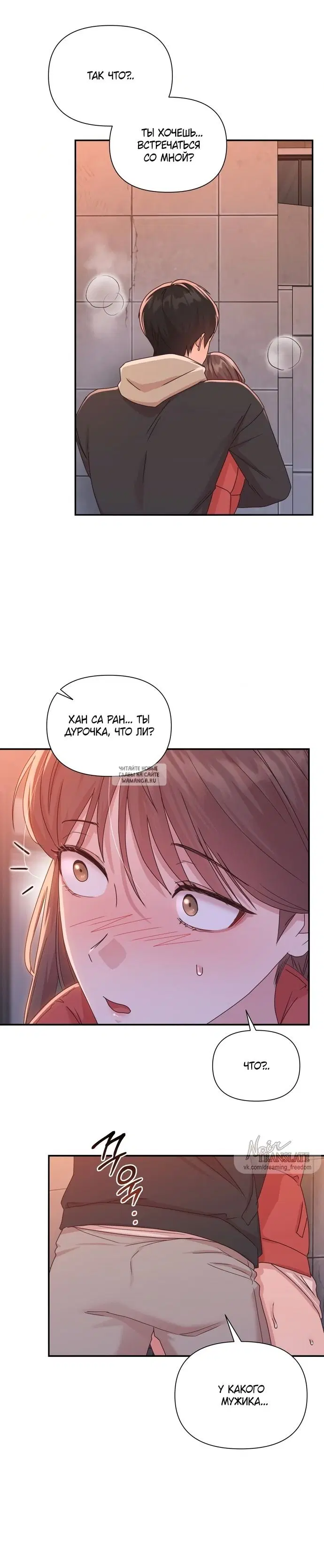 Page 24.000