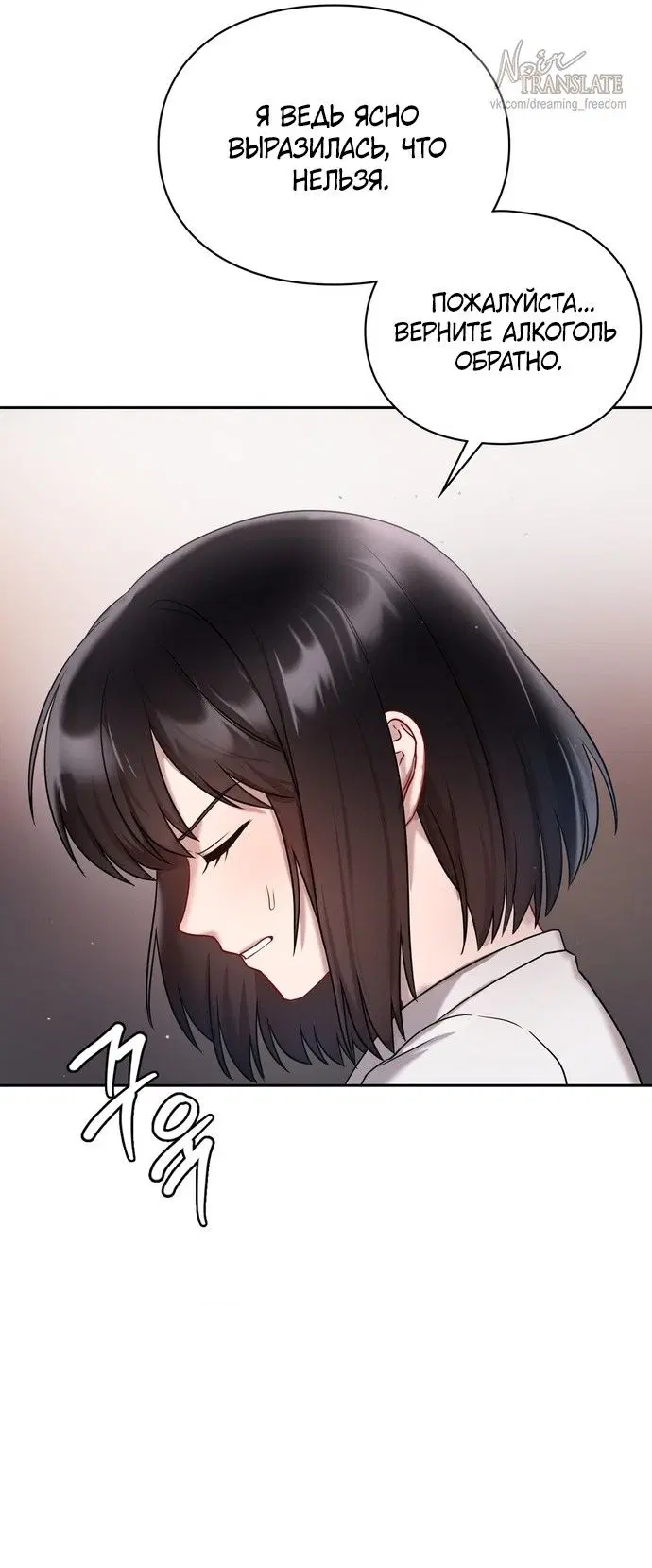 Page 24.000