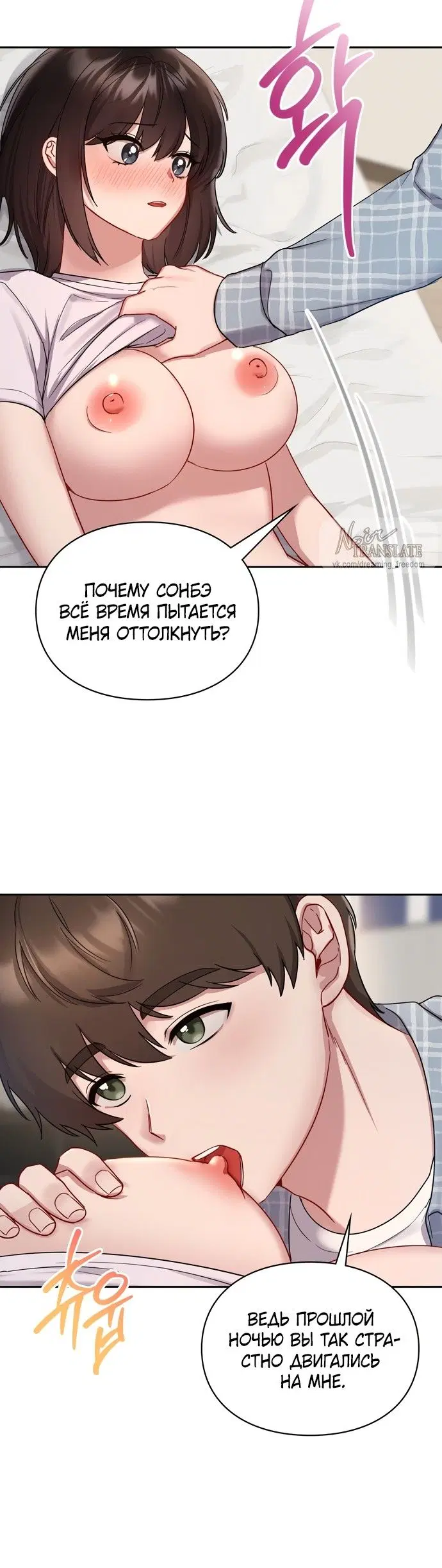 Page 24.000