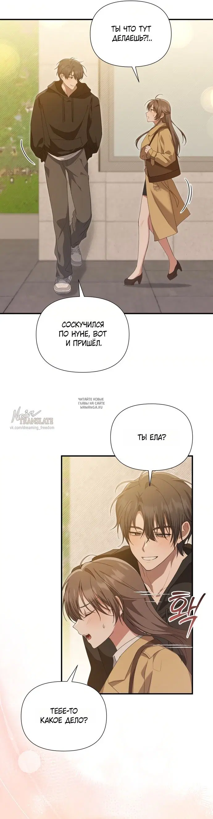 Page 24.000