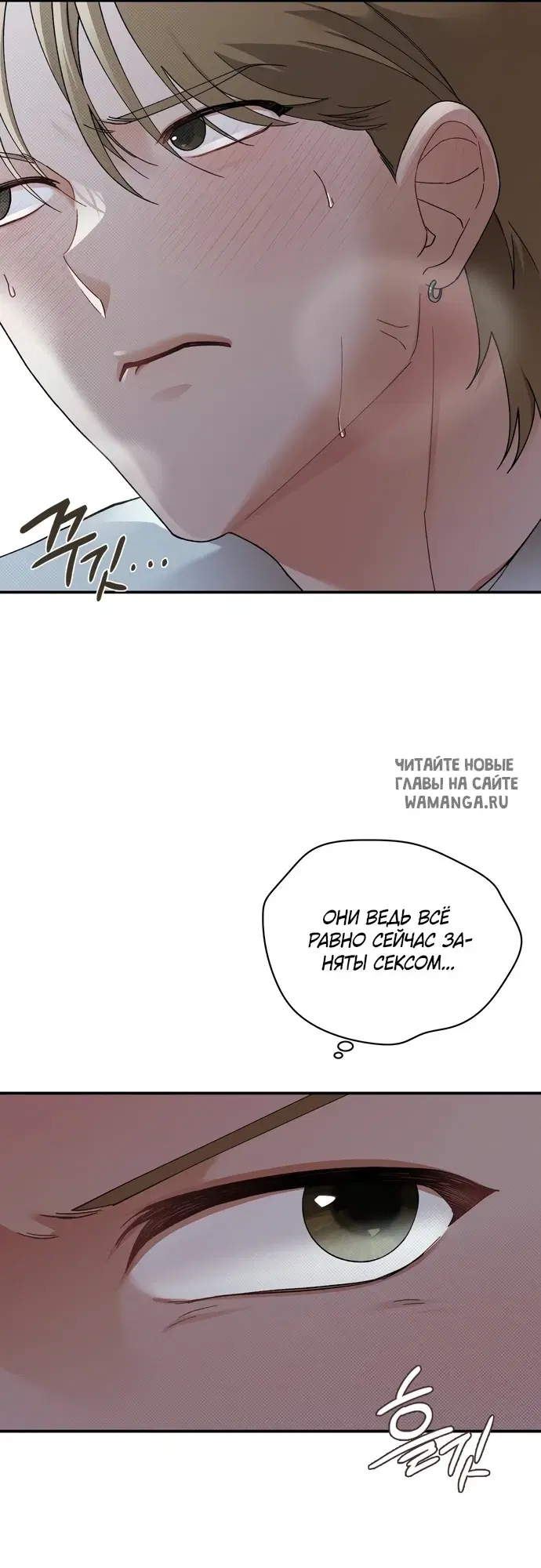 Page 25.000