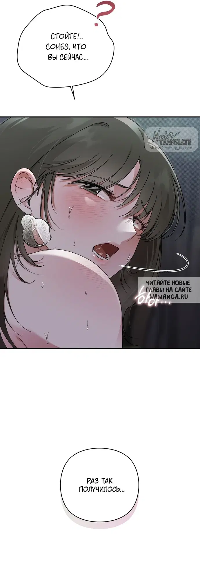 Page 25.000
