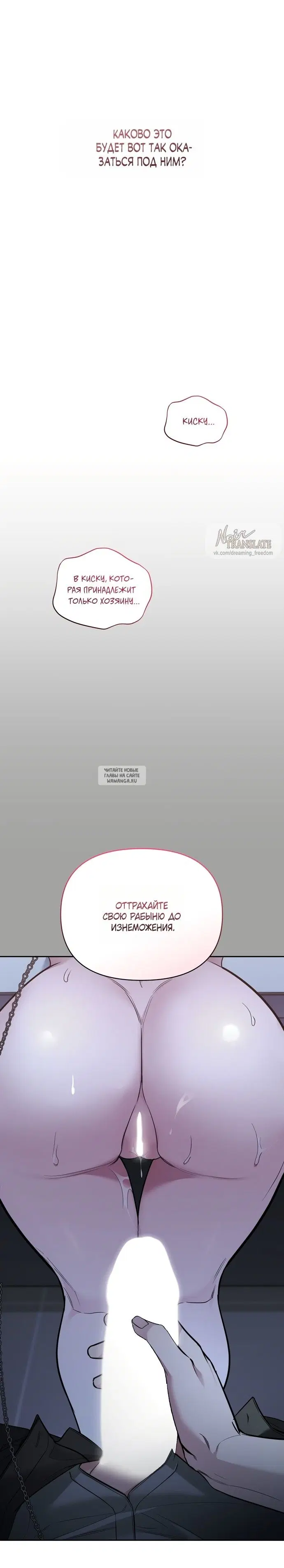 Page 25.000