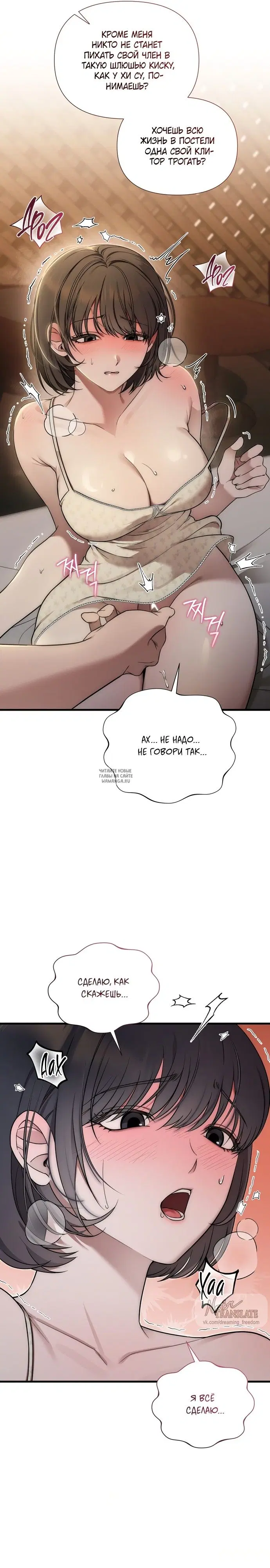 Page 25.000