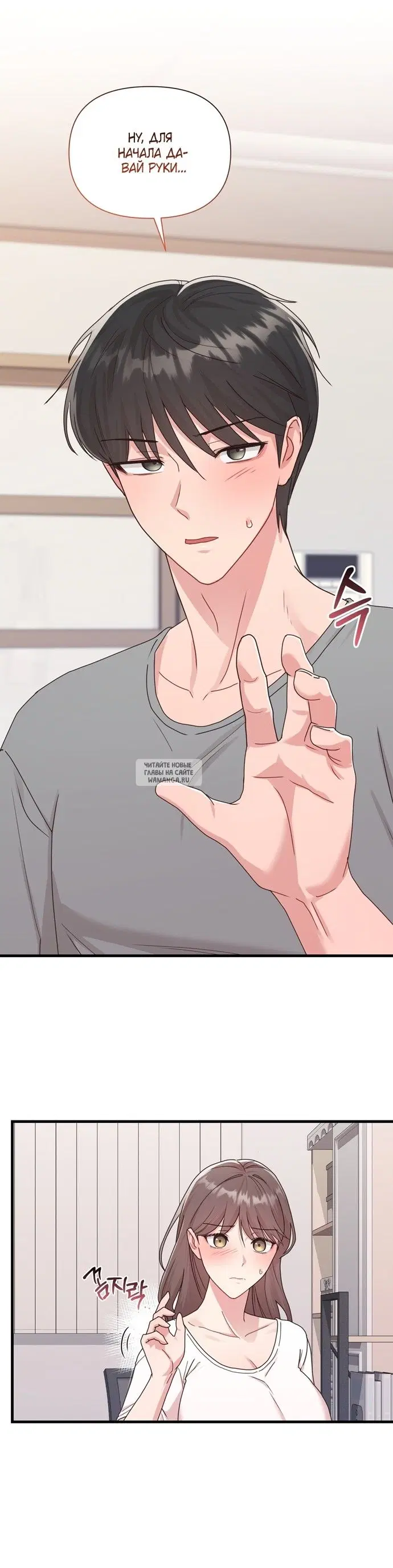 Page 25.000