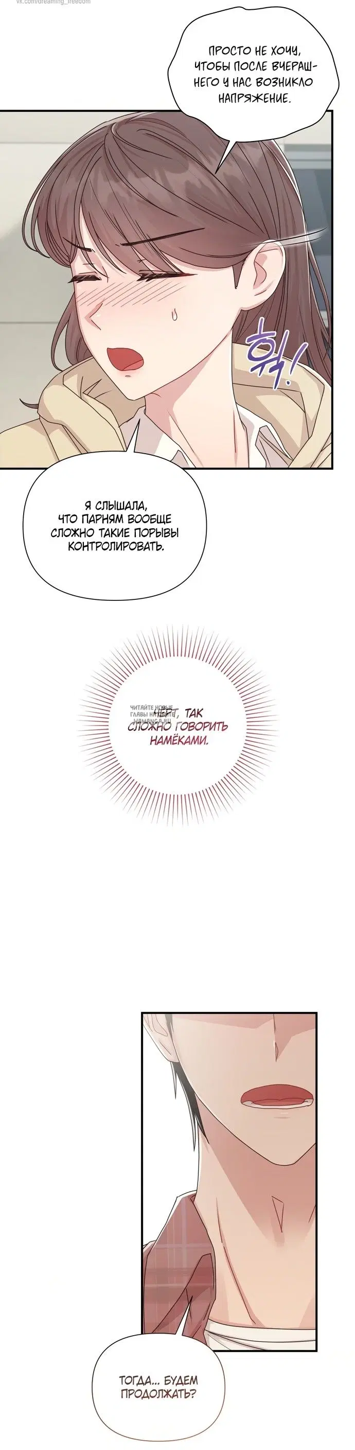 Page 25.000