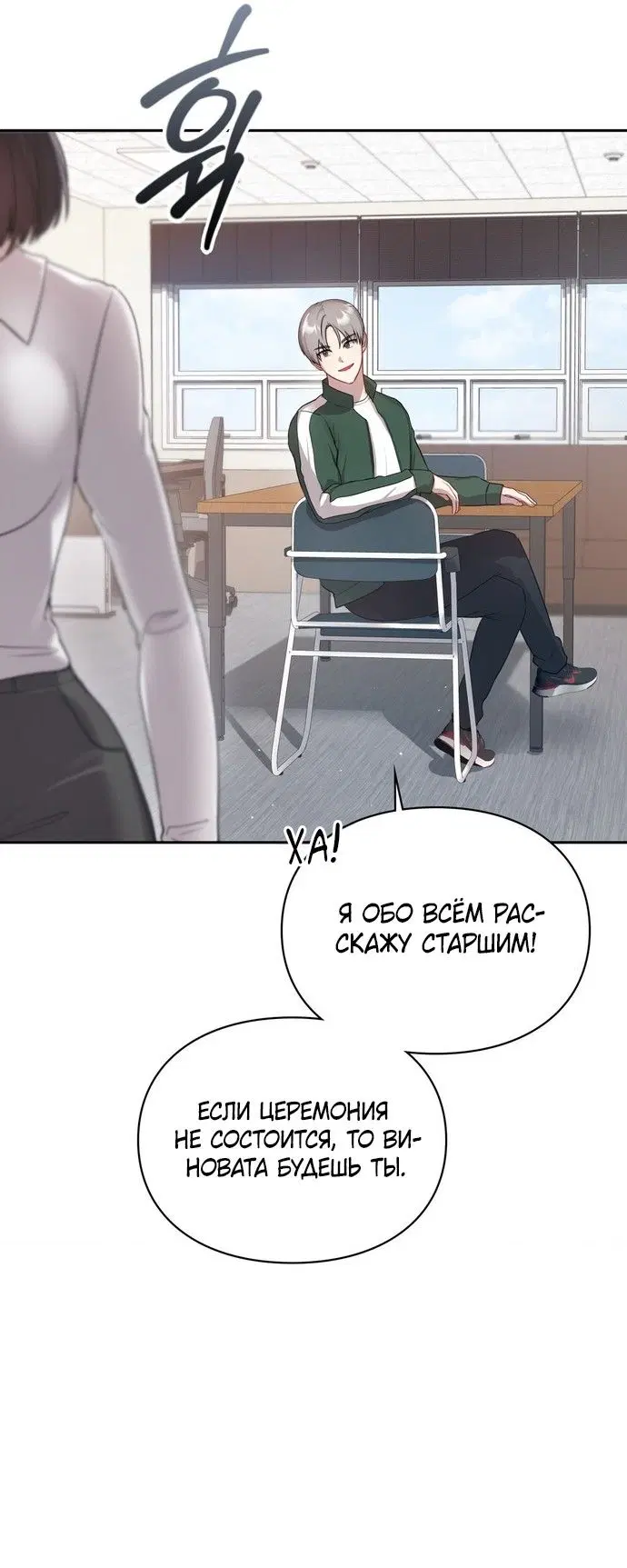 Page 25.000