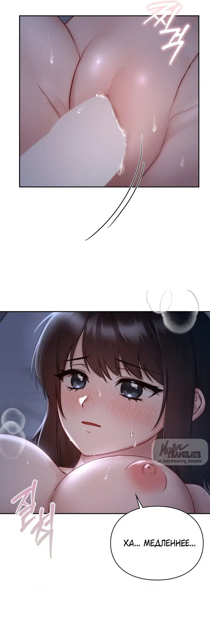 Page 25.000