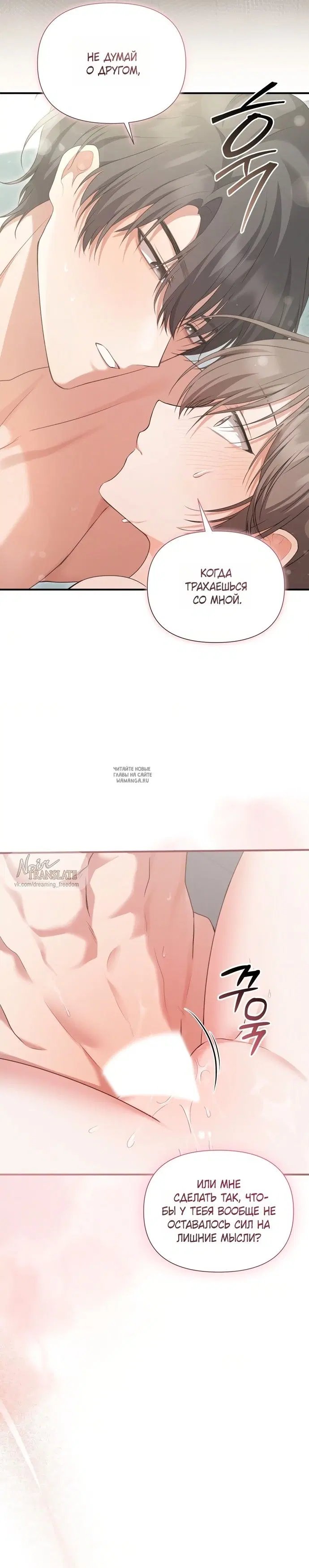 Page 25.000