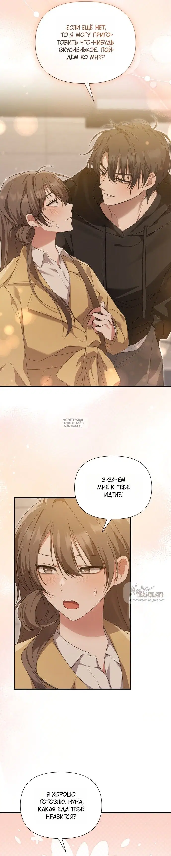 Page 25.000