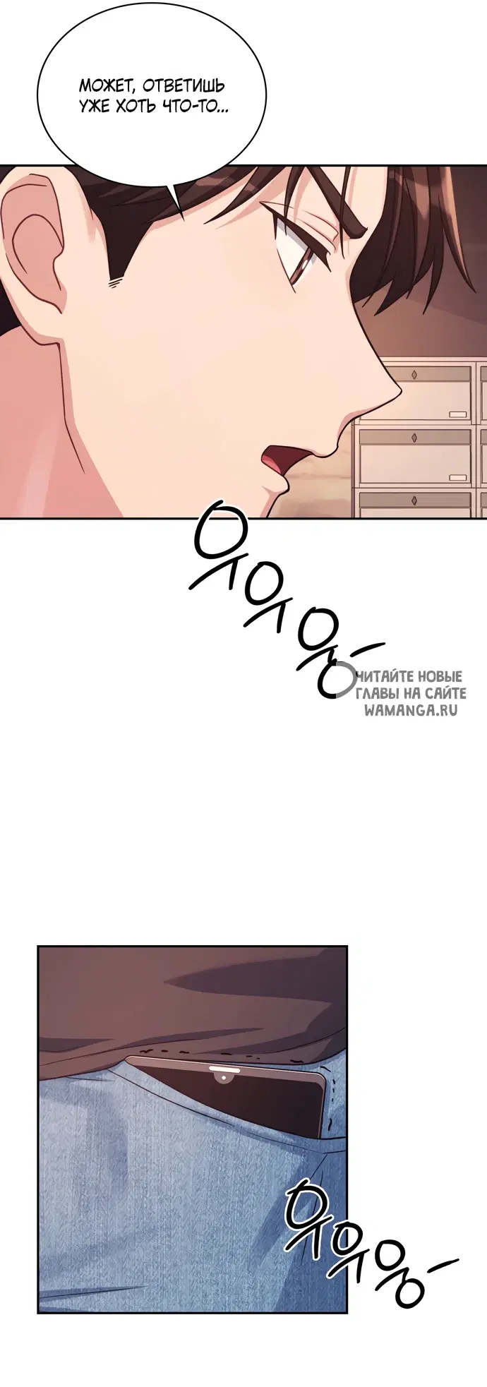 Page 26.000