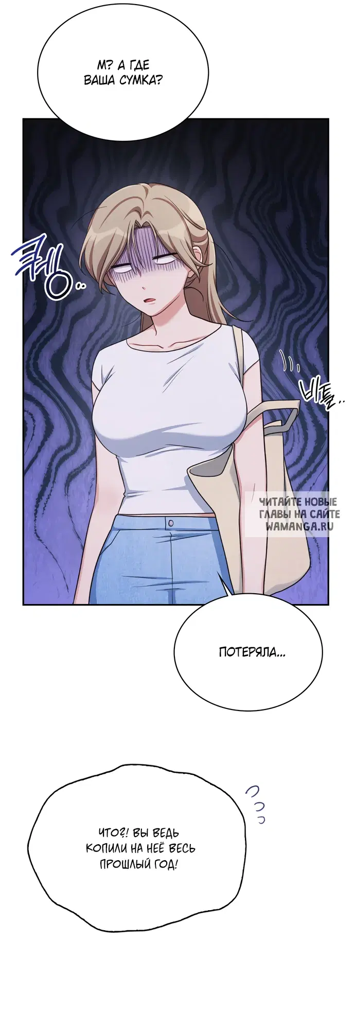 Page 26.000