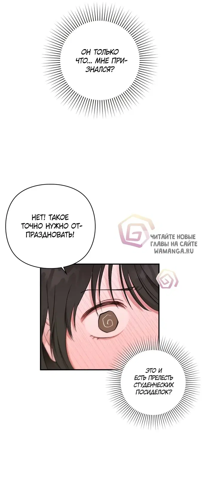 Page 26.000
