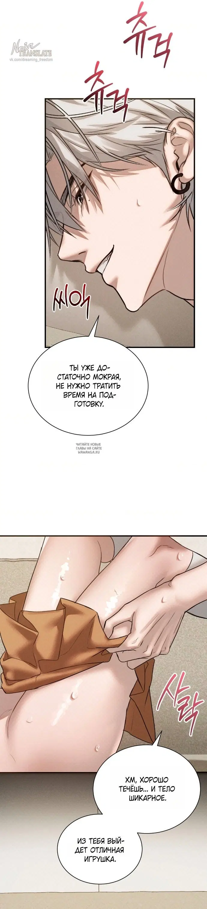Page 26.000