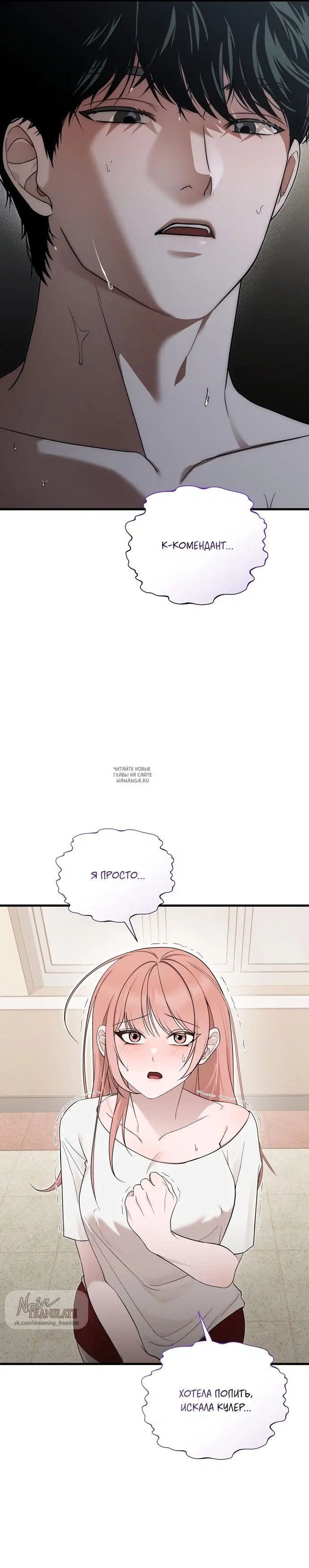 Page 26.000