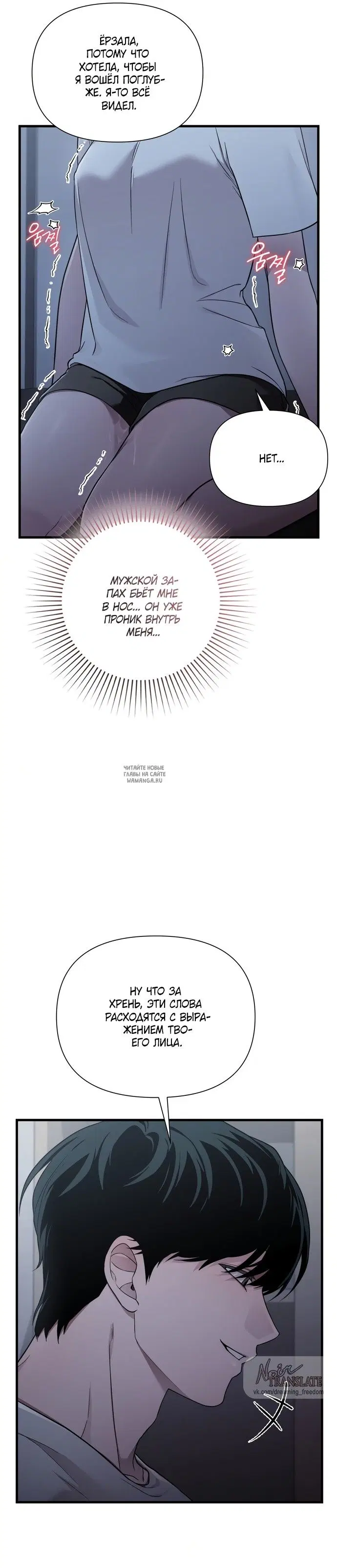Page 26.000
