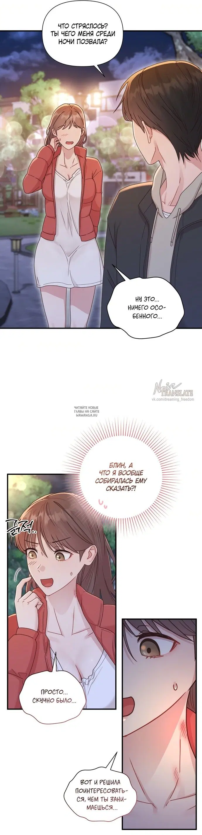 Page 26.000