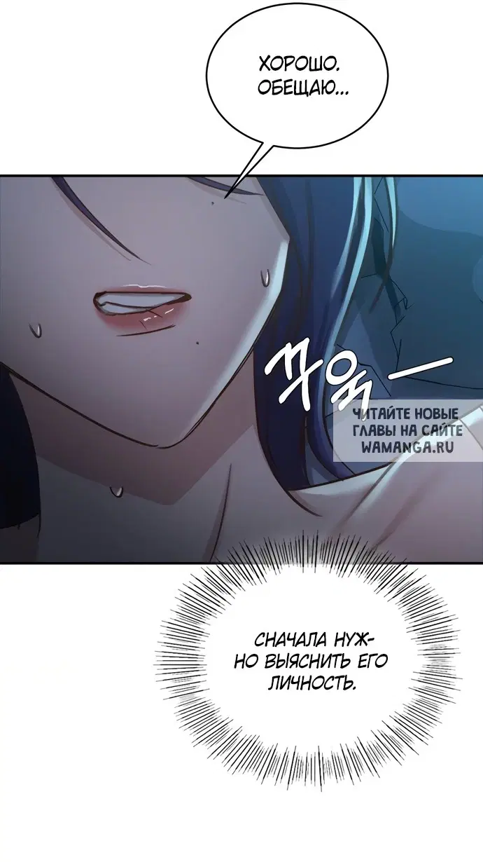 Page 26.000