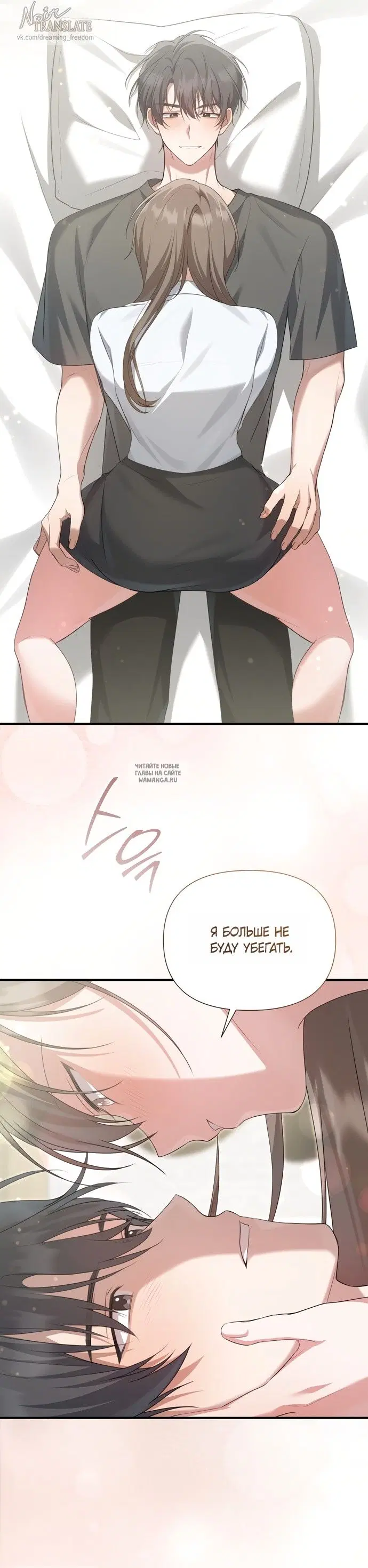 Page 26.000