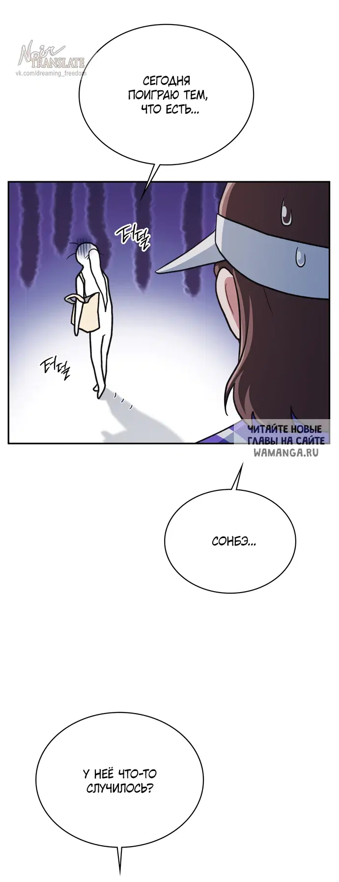 Page 27.000
