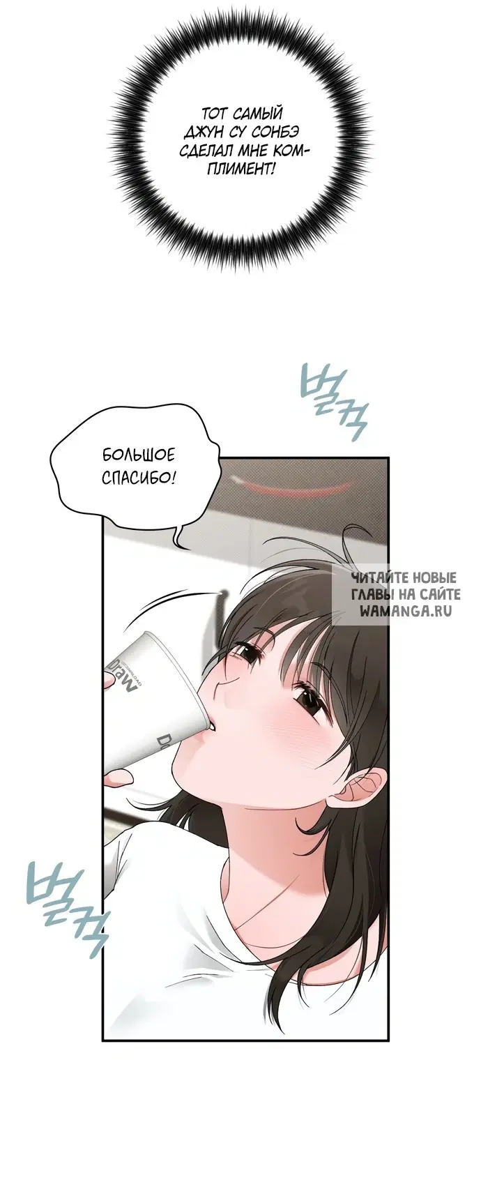 Page 27.000