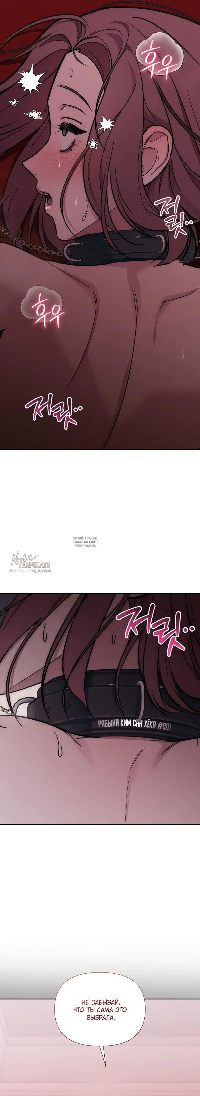 Page 27.000