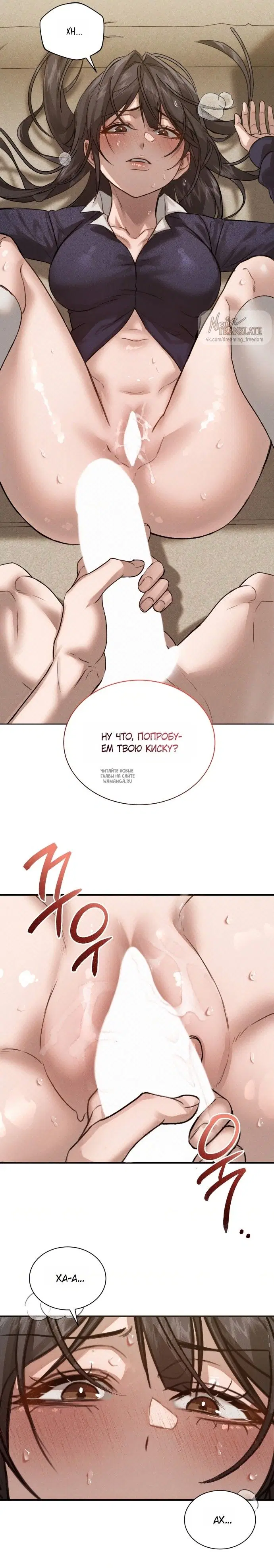 Page 27.000
