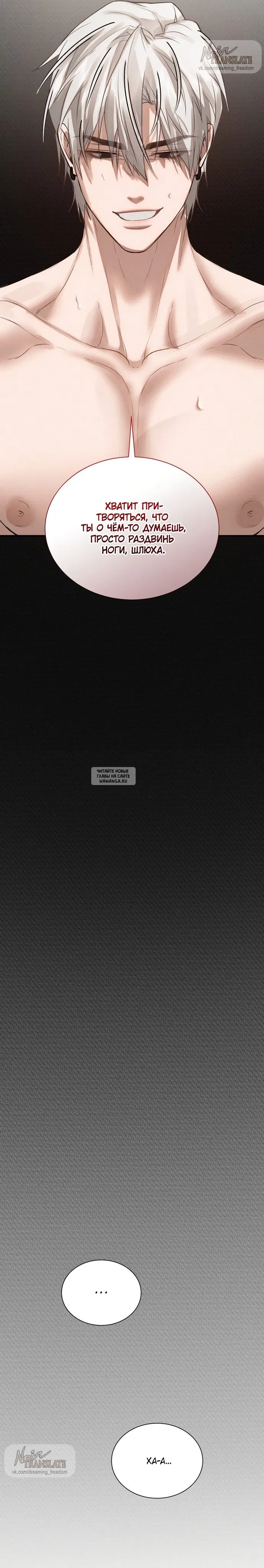 Page 27.000
