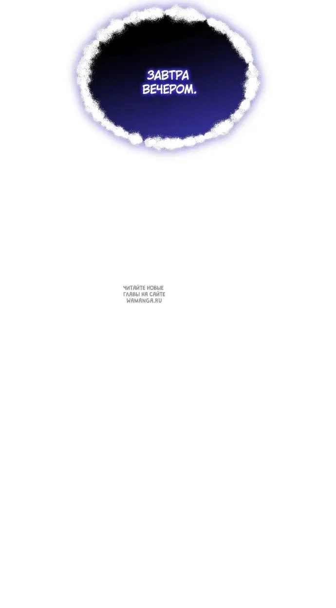 Page 27.000