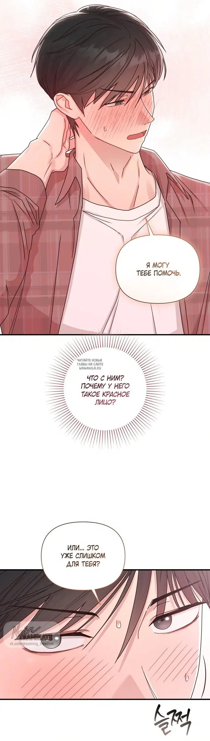 Page 27.000