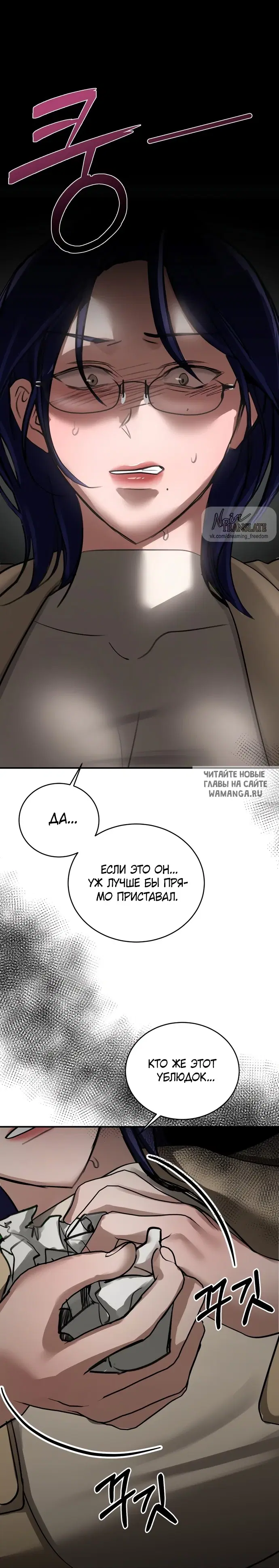 Page 27.000