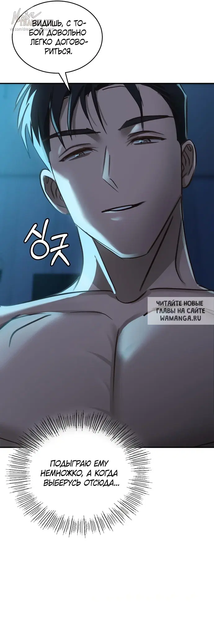 Page 27.000