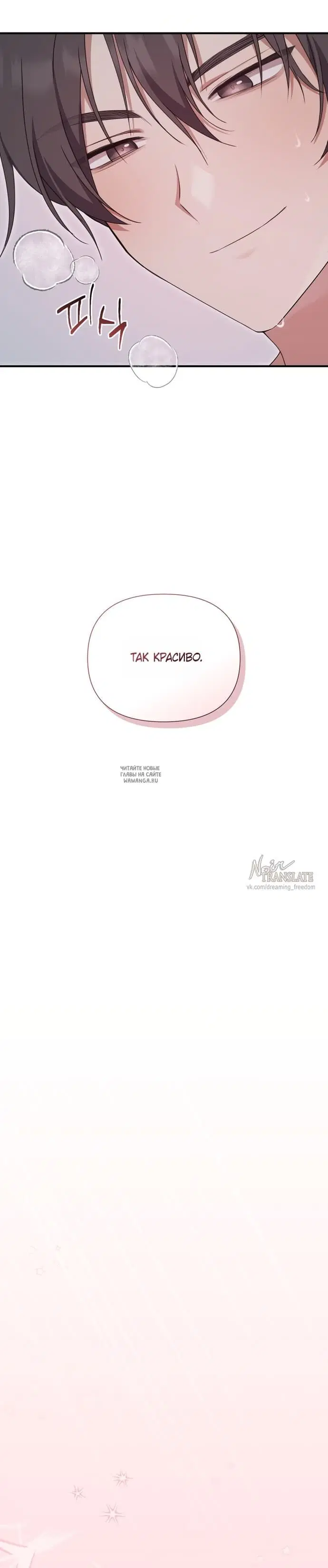 Page 27.000