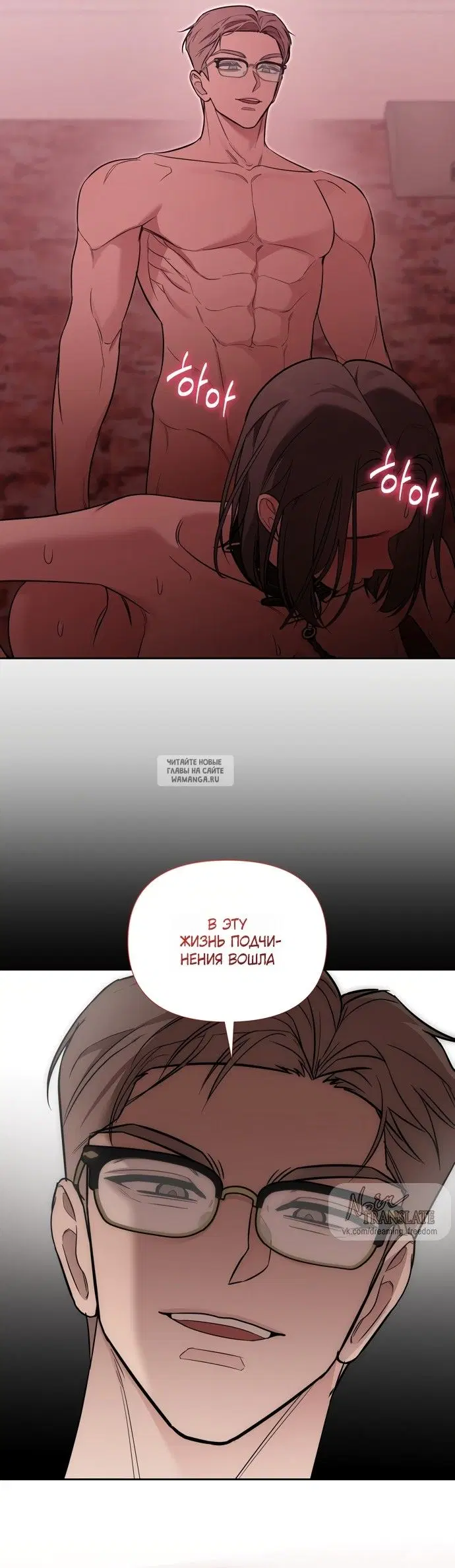 Page 28.000