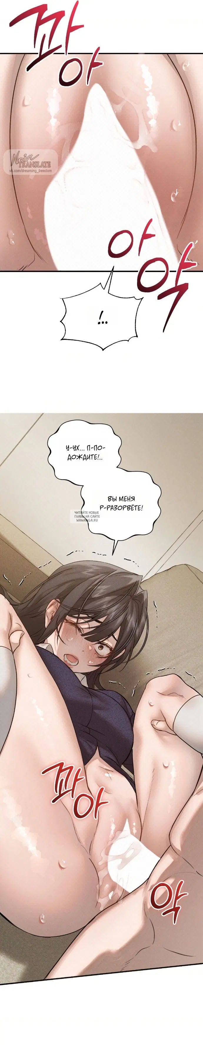 Page 28.000