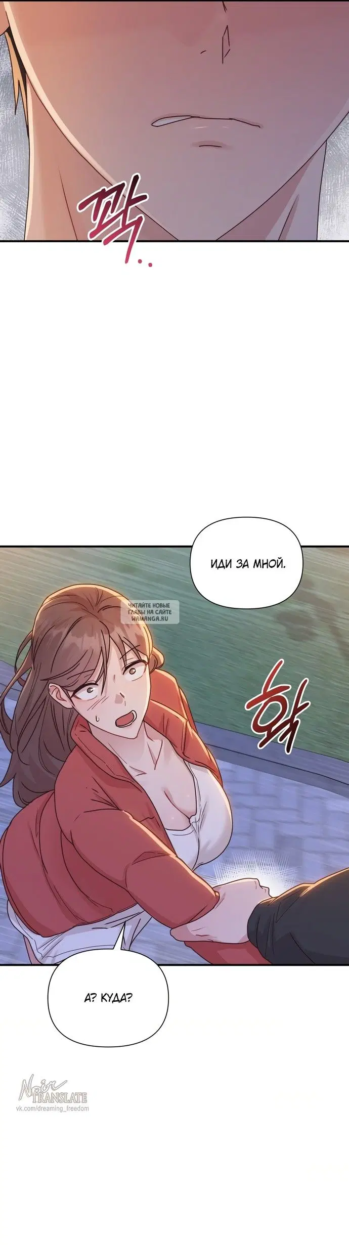 Page 28.000